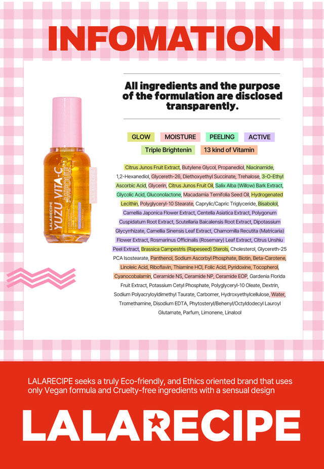 LALARECIPE Yuzu Vita C Brightening Ampoule – 50 mL