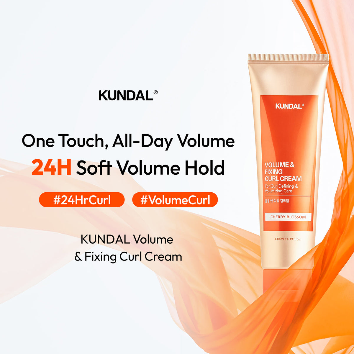 KUNDAL Volume & Fixing Curl Cream – Cherry Blossom, 130 mL