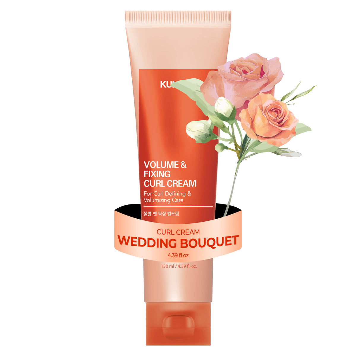 KUNDAL Volume & Fixing Curl Cream – Cherry Blossom, 130 mL