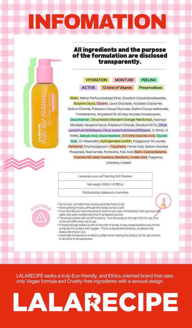LALARECIPE Yuzu Self Foaming 3-in-1 Peel Cleanser – 200 mL