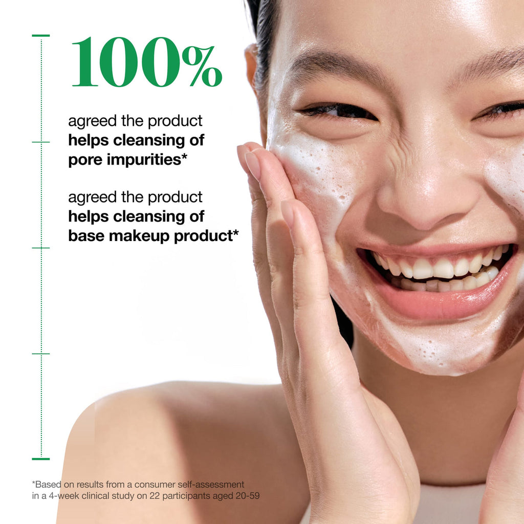 Anua Heartleaf Quercetinol Pore Deep Cleansing Foam – 150ml