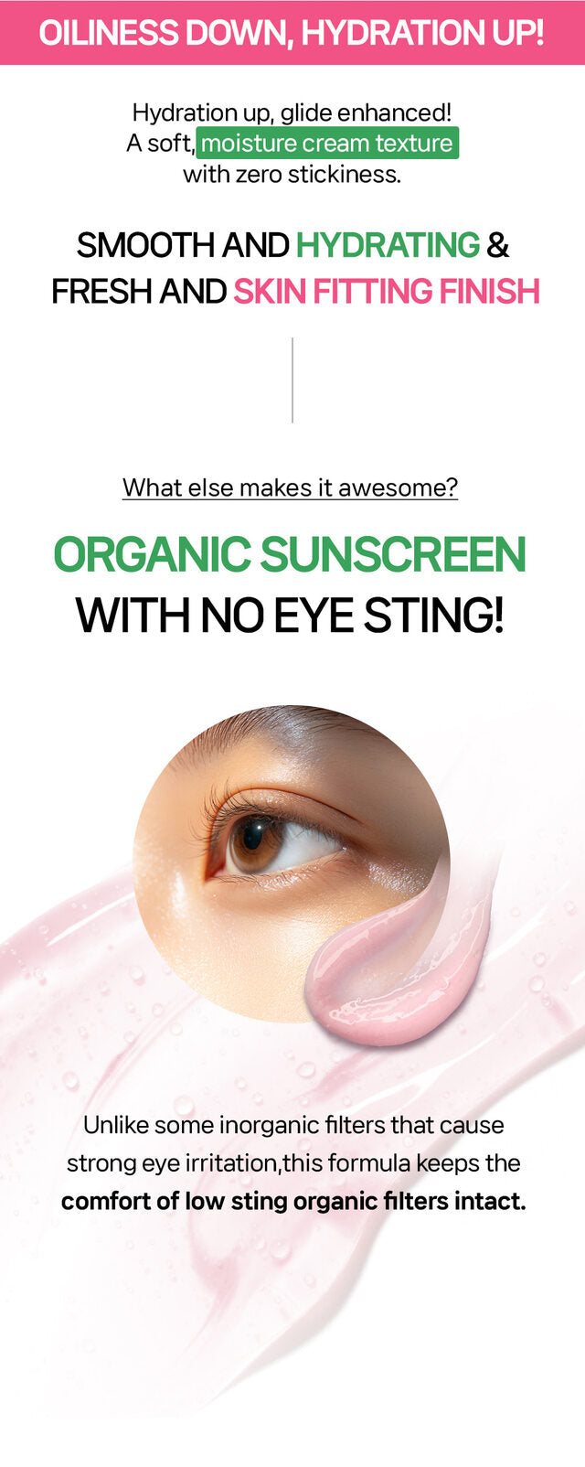 LALARECIPE × MeME Guava Collagen Sunscreen SPF50+ PA++++ – Limited Edition