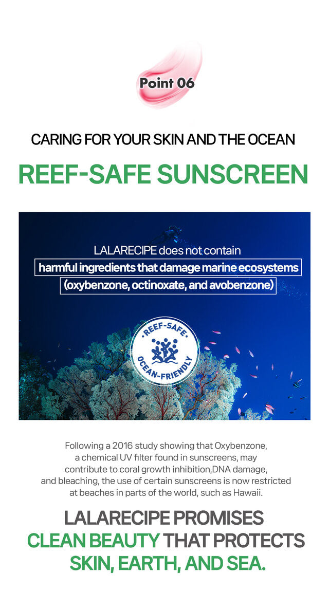 LALARECIPE × MeME Guava Collagen Sunscreen SPF50+ PA++++ – Limited Edition